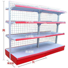 Doble el estante de una tienda echado a un lado/SGS blanco ISO del panel de malla de alambre de las cestas del almacenamiento