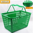 Cesta de mano plástica de la tienda al por menor/cesta plástica de la comida del supermercado con la manija